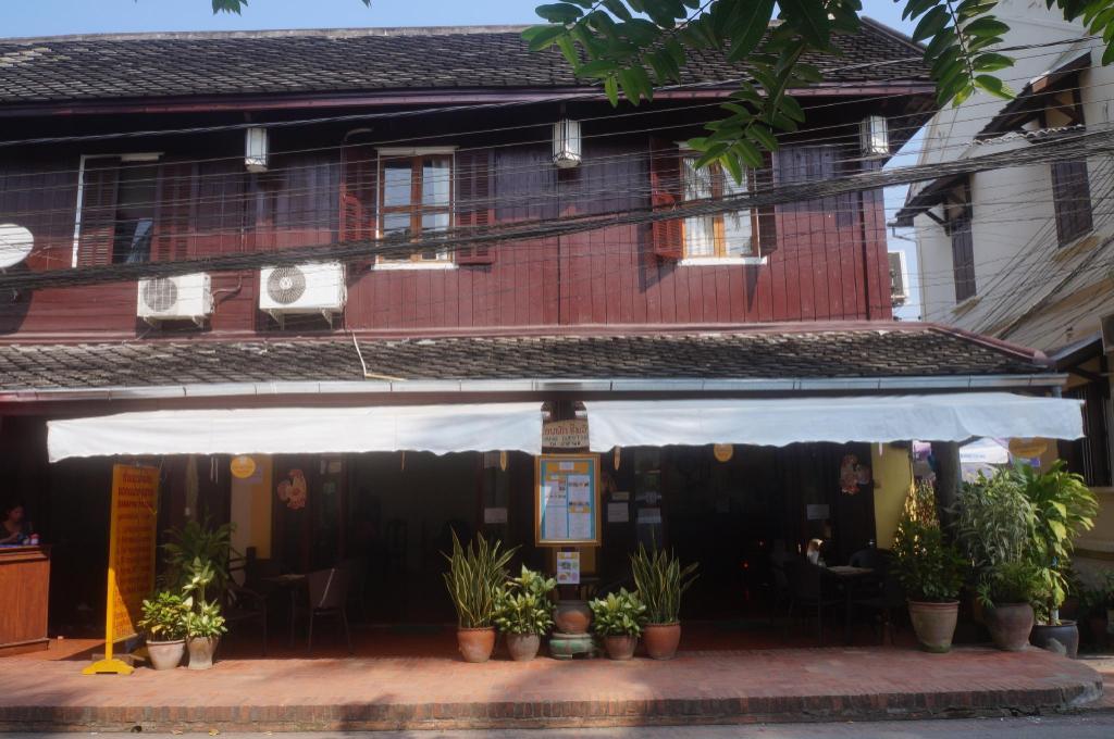 Rimvang Guesthouse