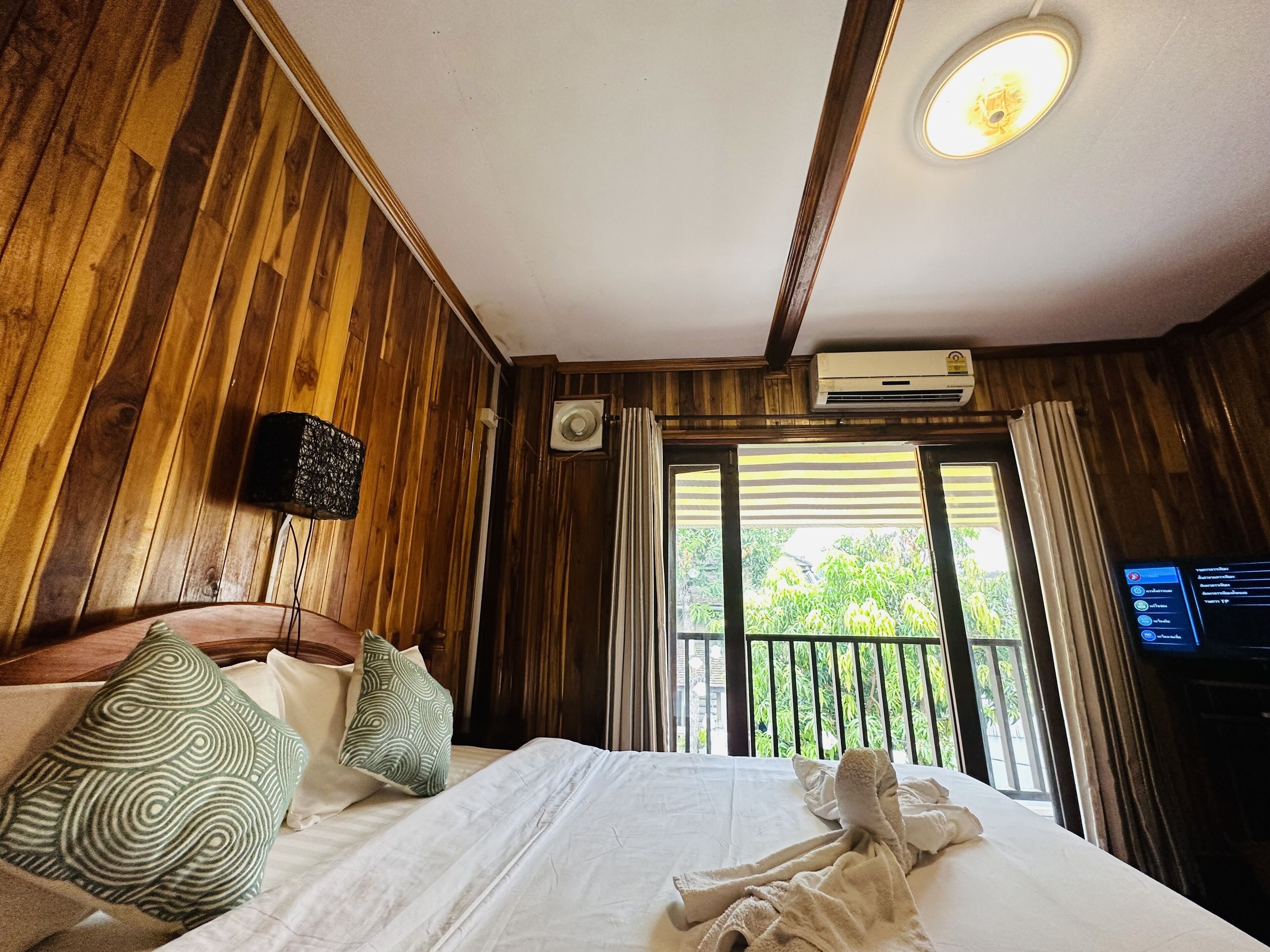 Rimvang Guesthouse