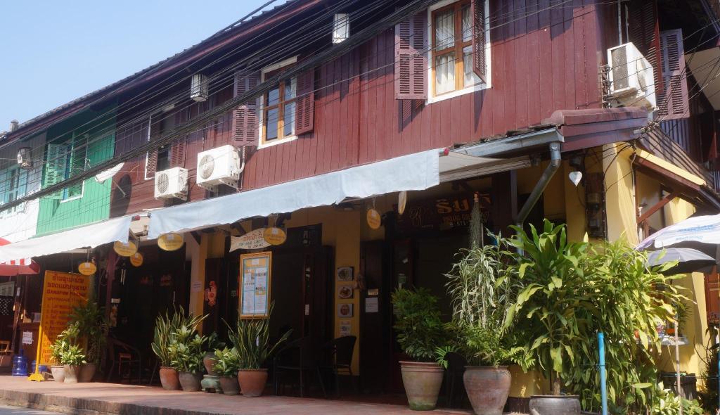 Rimvang Guesthouse