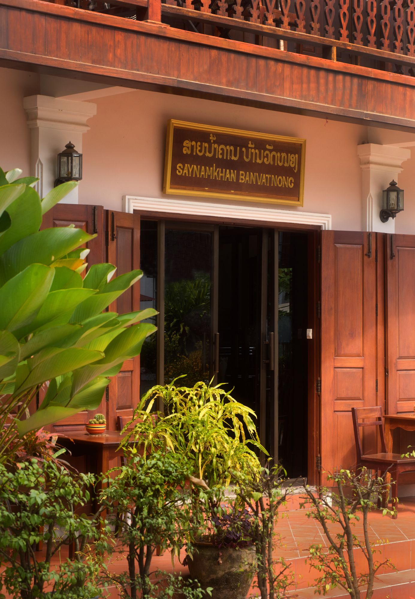 Saynamkhan Ban Vatnong Hotel