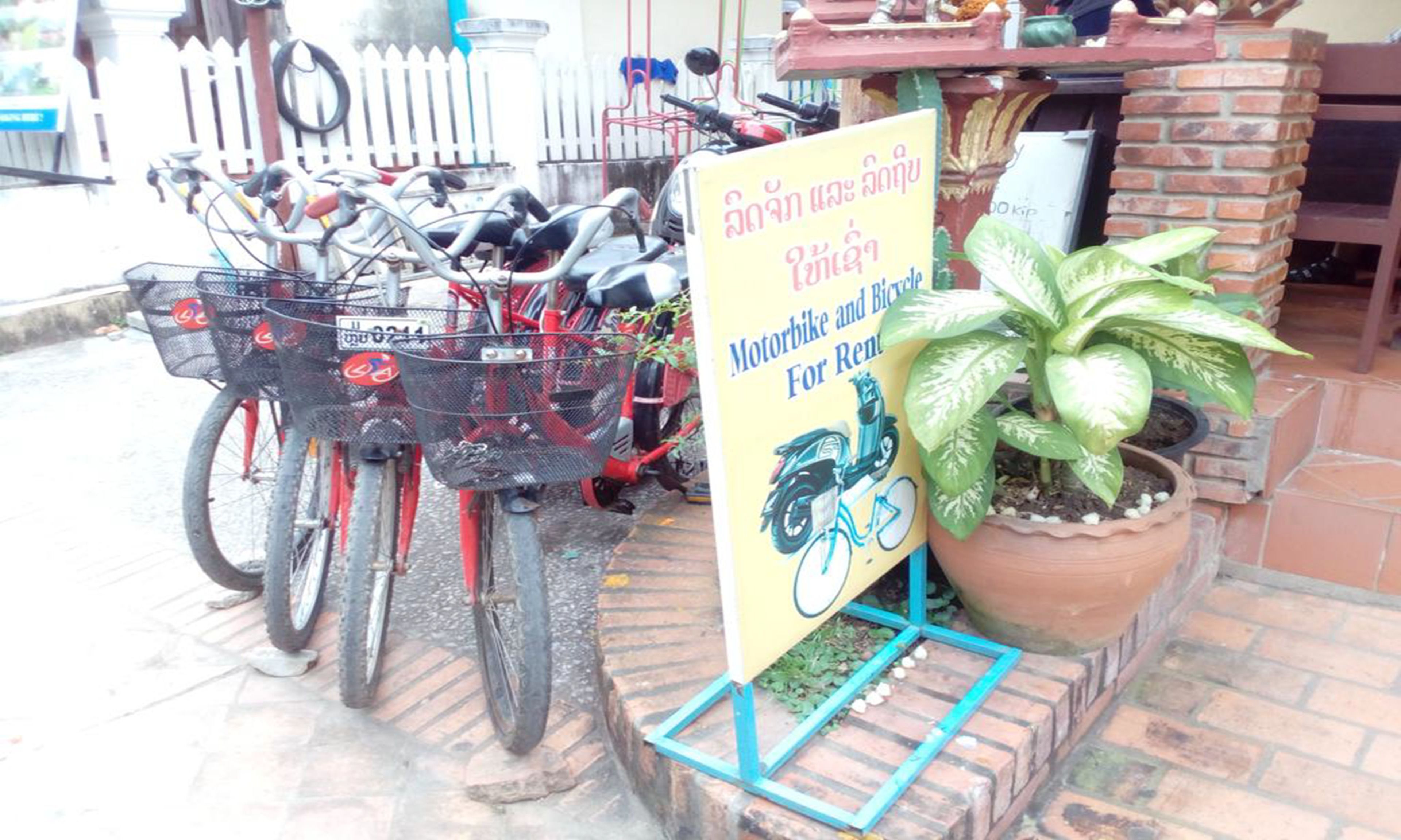 Sokmisay Guest House