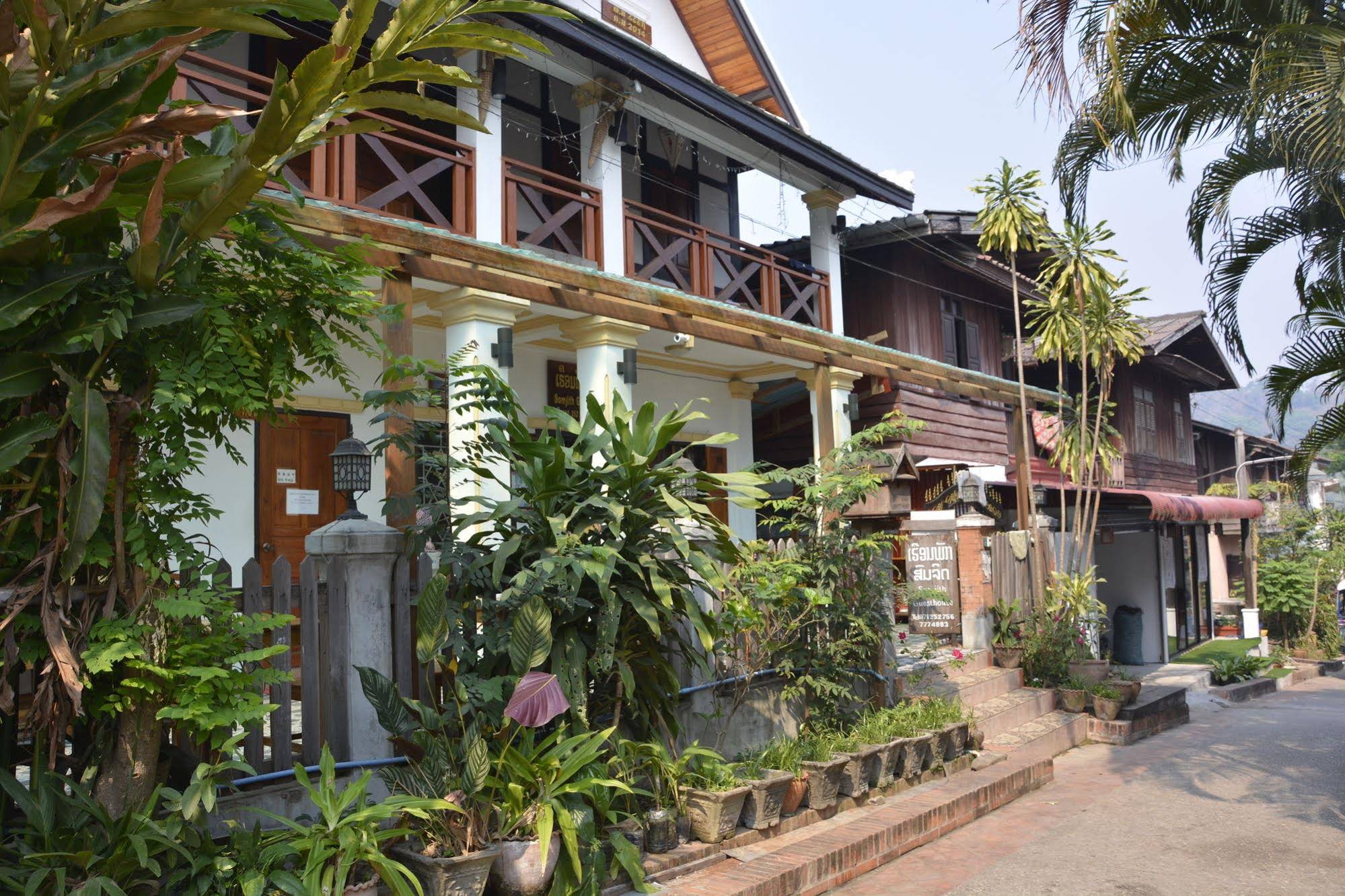 Somjith Guesthouse