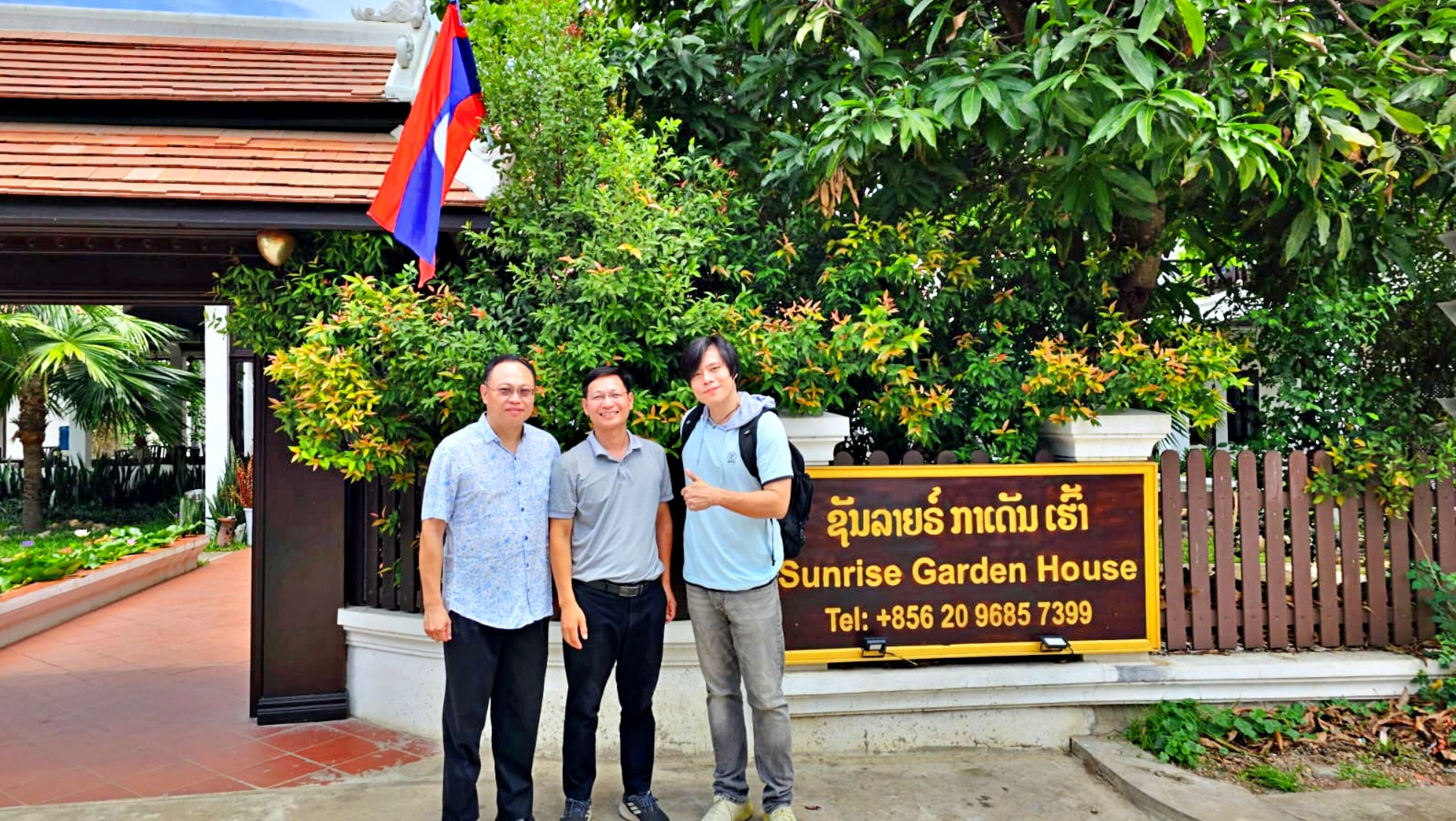 Sunrise Hotel Luang Prabang Mekongriver