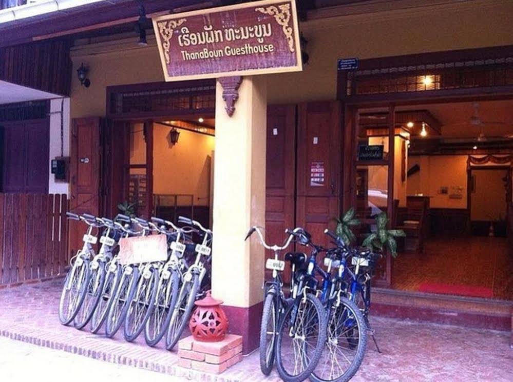 ThanaBoun Guesthouse