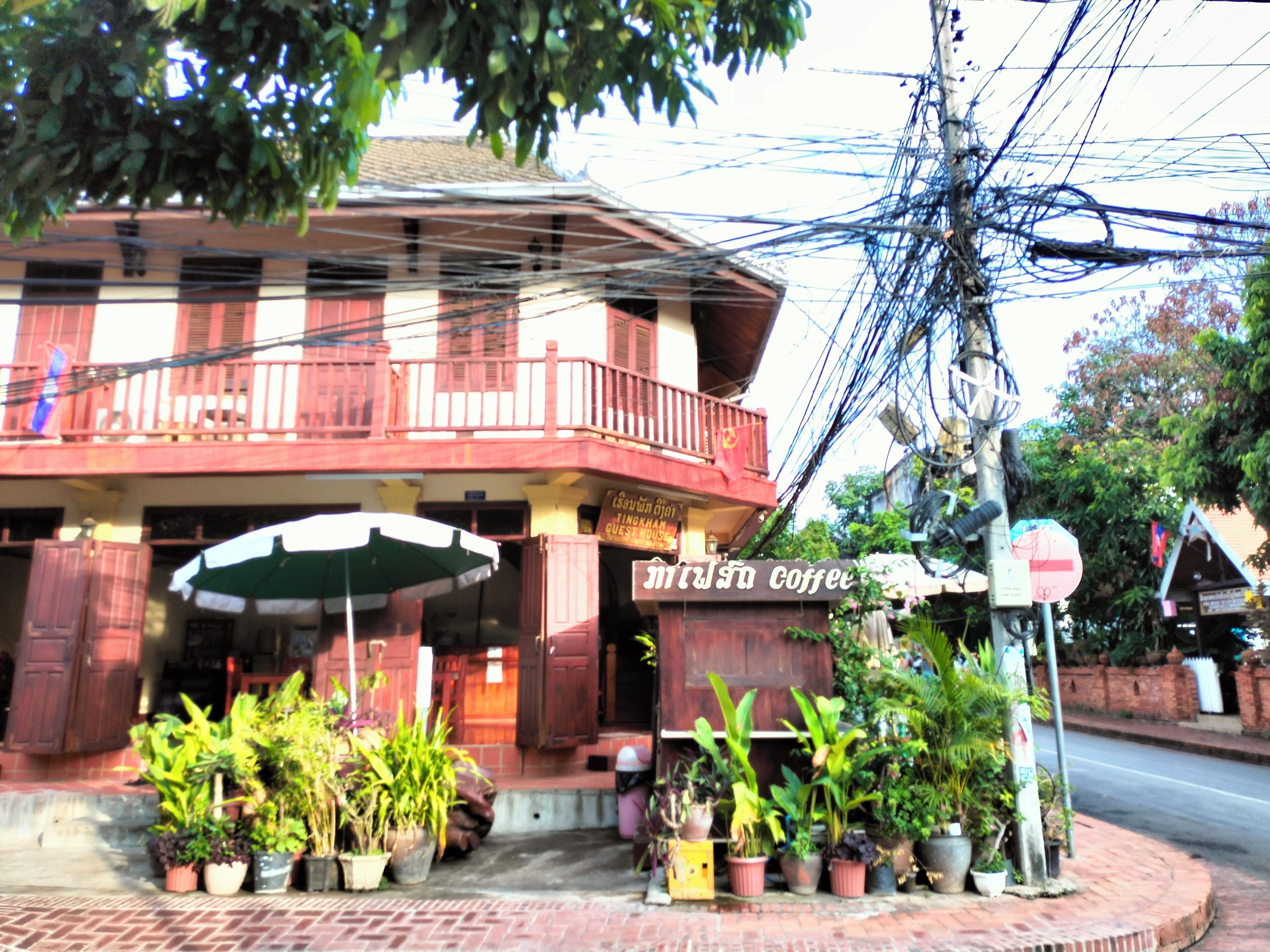 Tingkham Guesthouse