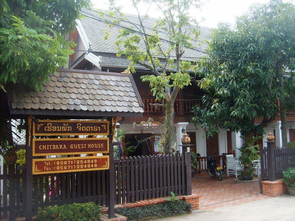 Villa Chitdara