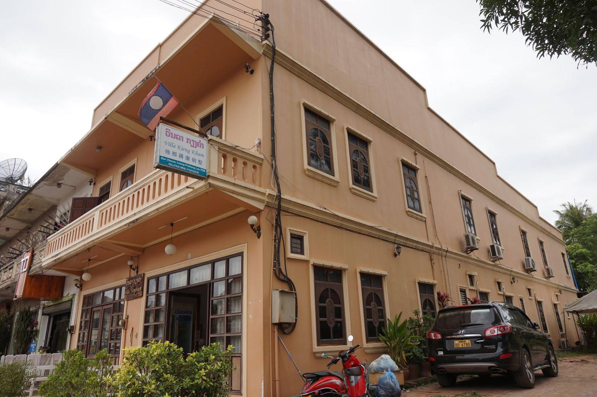 Villa Kiengkham