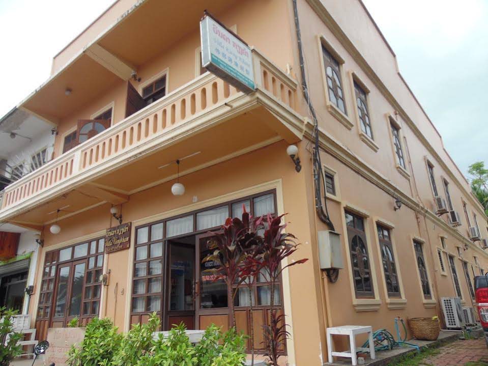 Villa Kiengkham