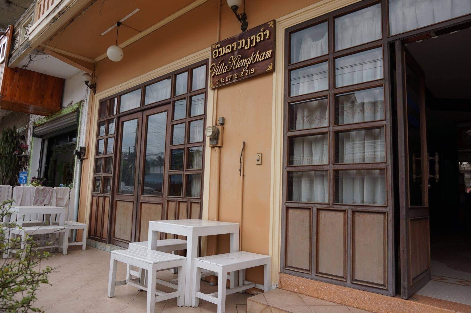 Villa Kiengkham