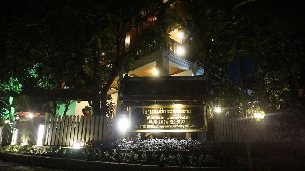 Wisdom Laos Hotel