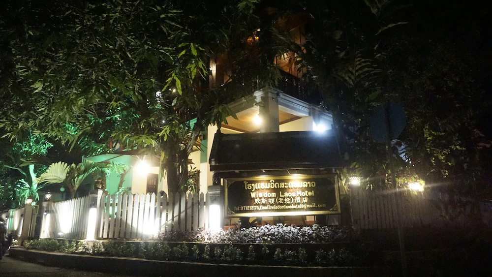 Wisdom Laos Hotel