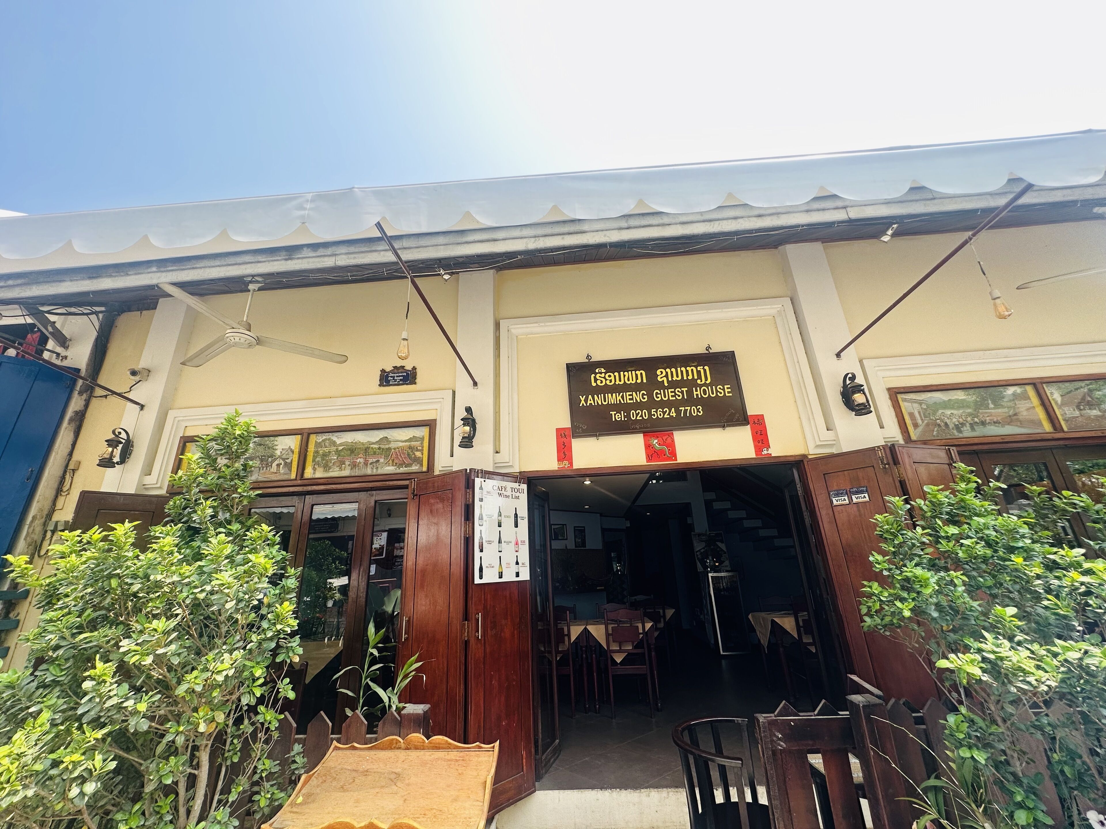 Xanumkieng Guest House