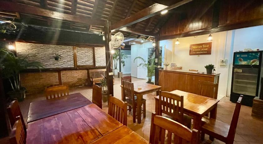 Xayana Home