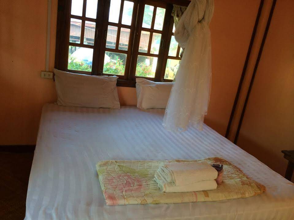 Khao Pheng Guesthouse
