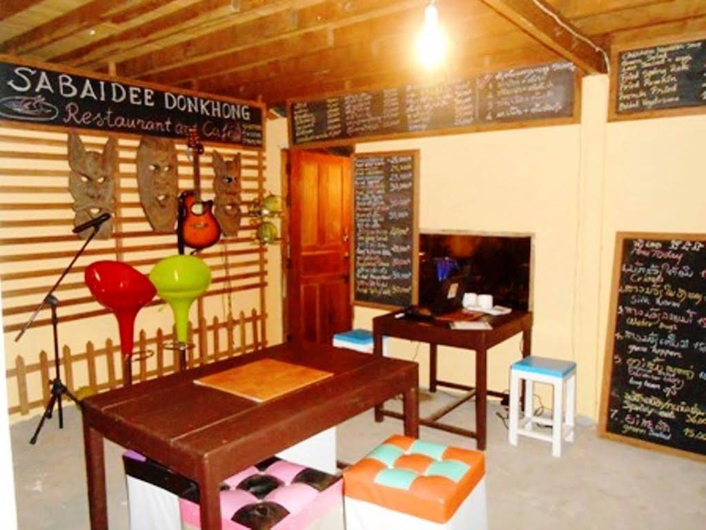 Sabaidee Donkhong Homestay