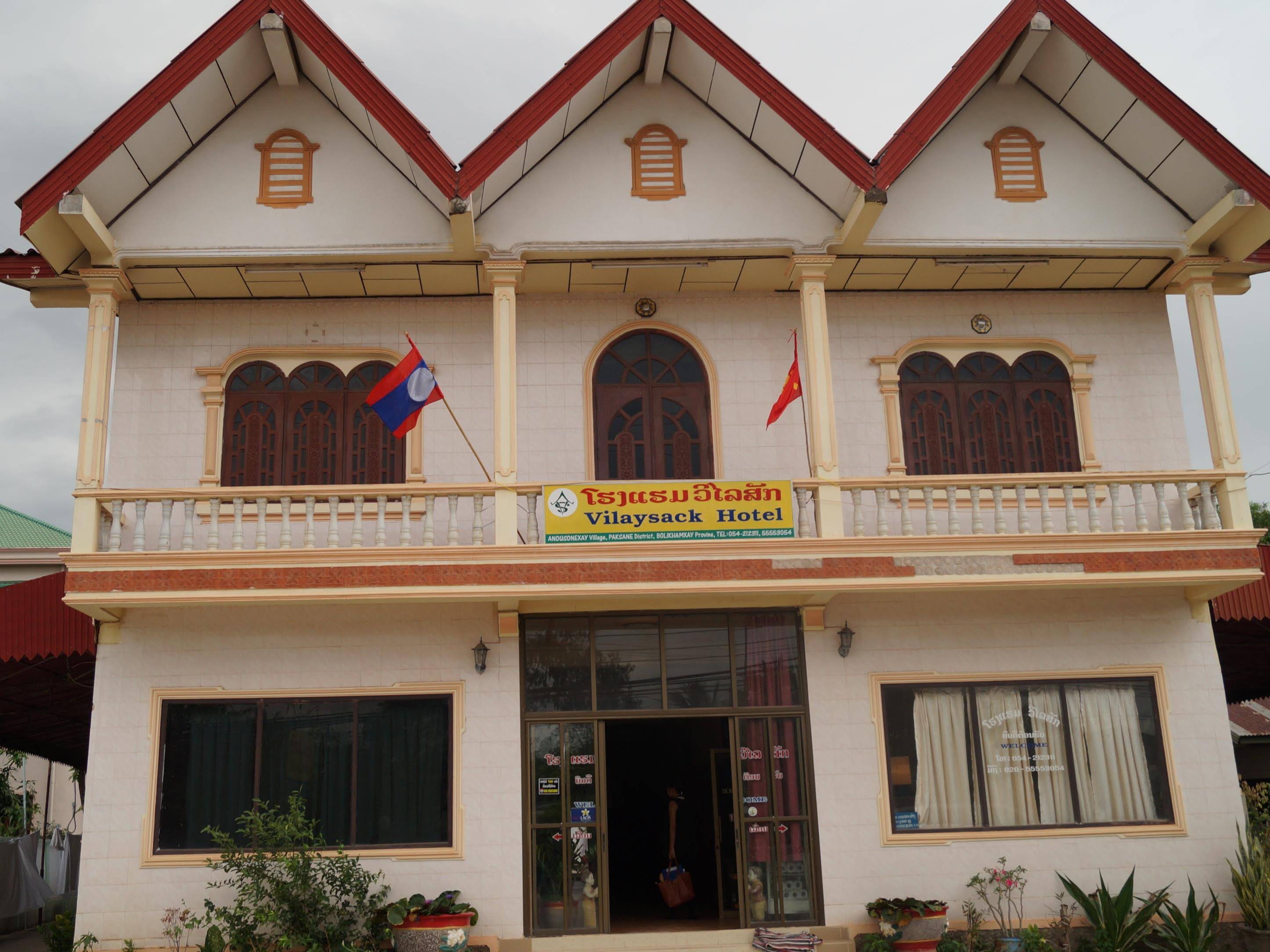 Vilaysack Hotel