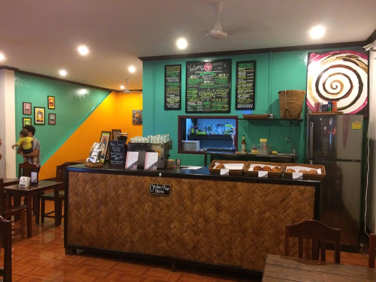 Duang Pasert Guest House