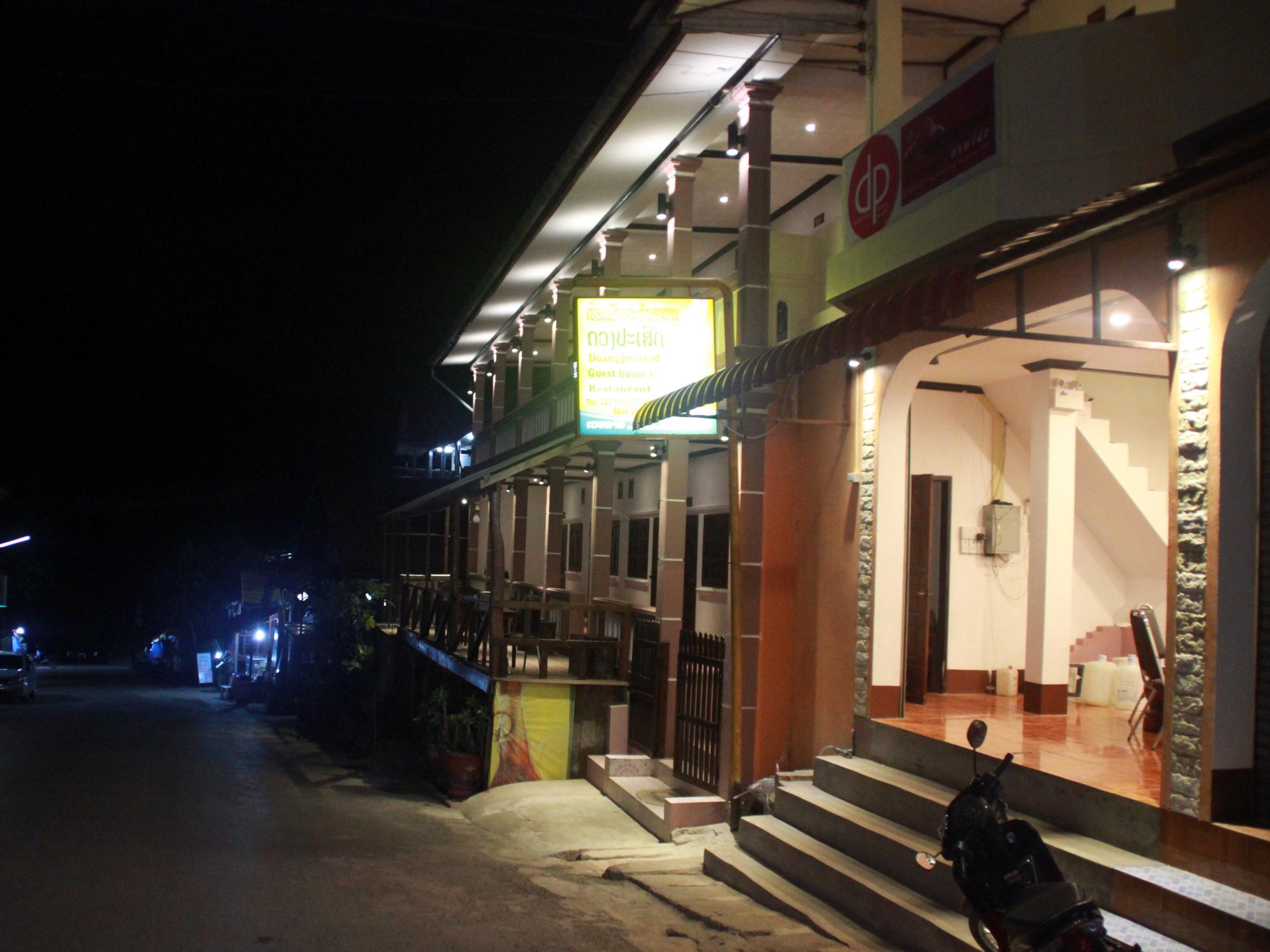 Duang Pasert Guest House