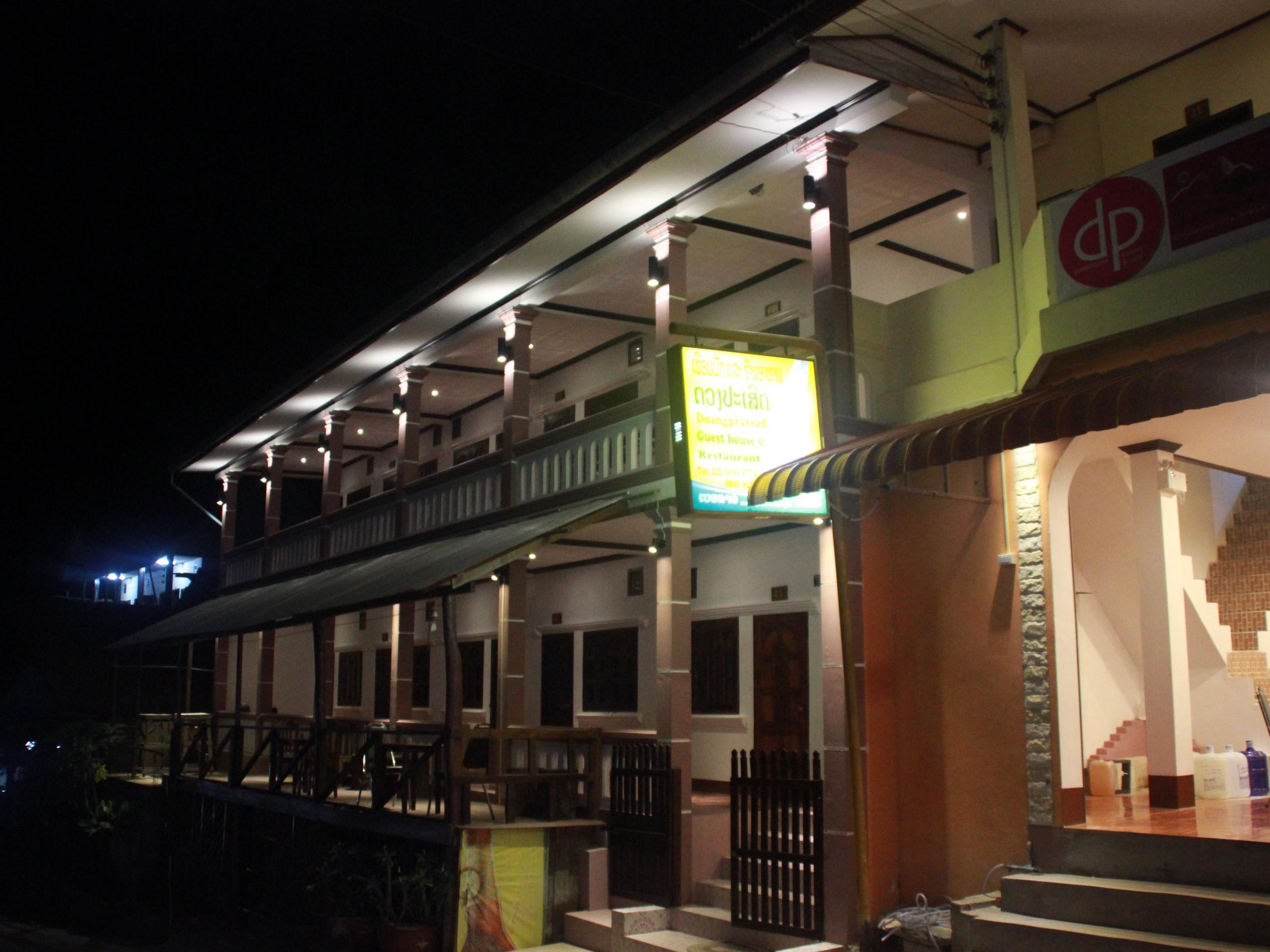 Duang Pasert Guest House