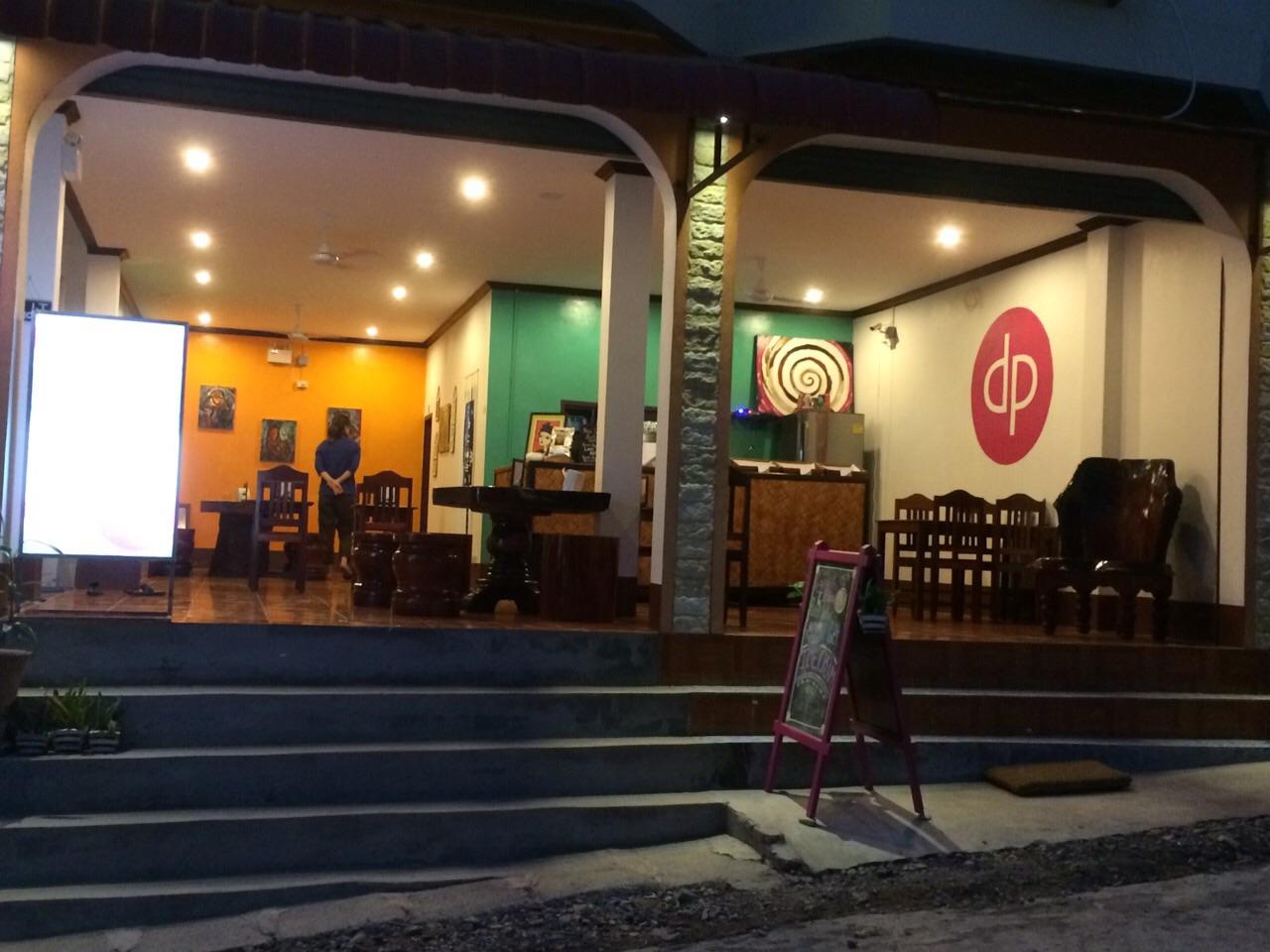 Duang Pasert Guest House