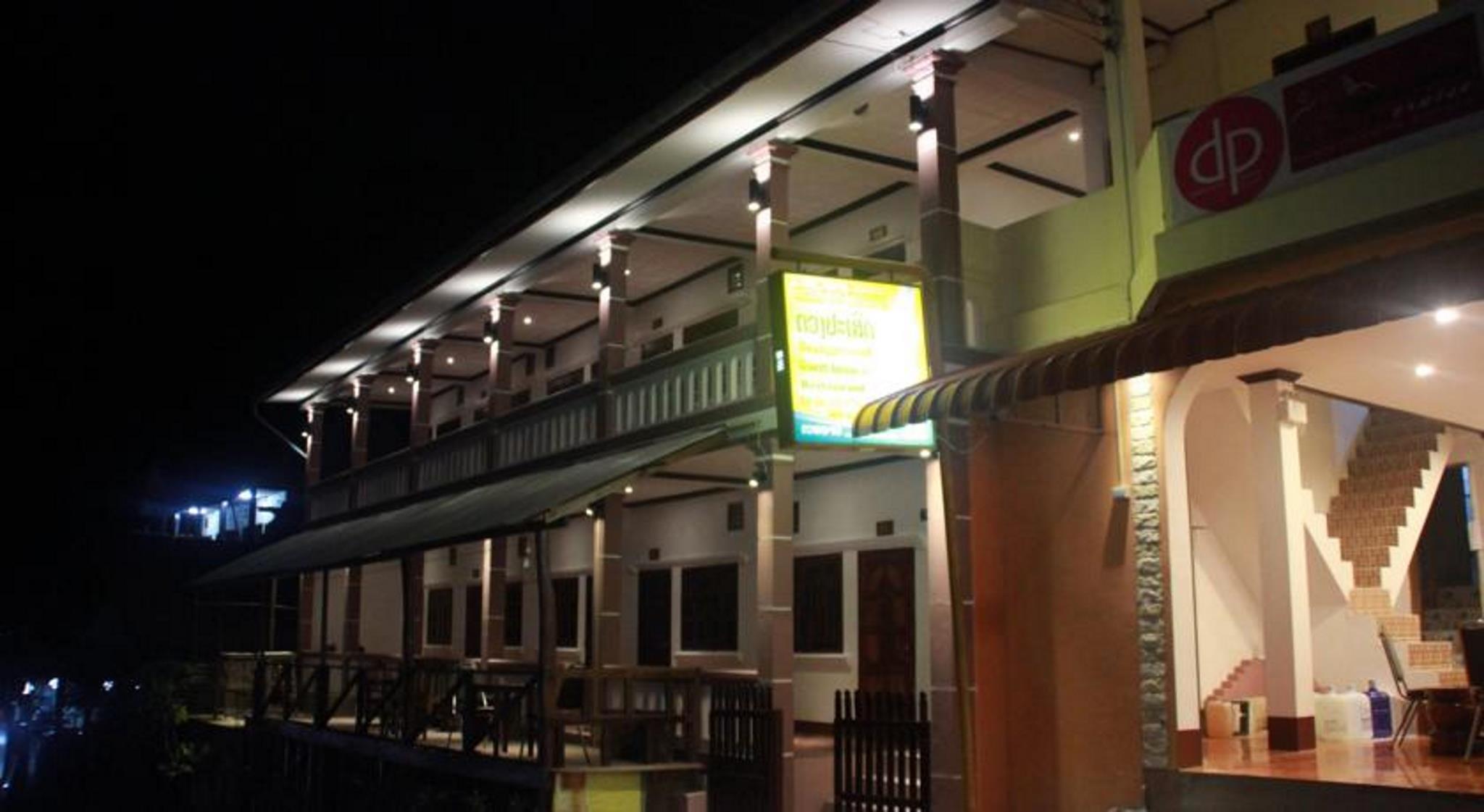 Duang Pasert Guest House