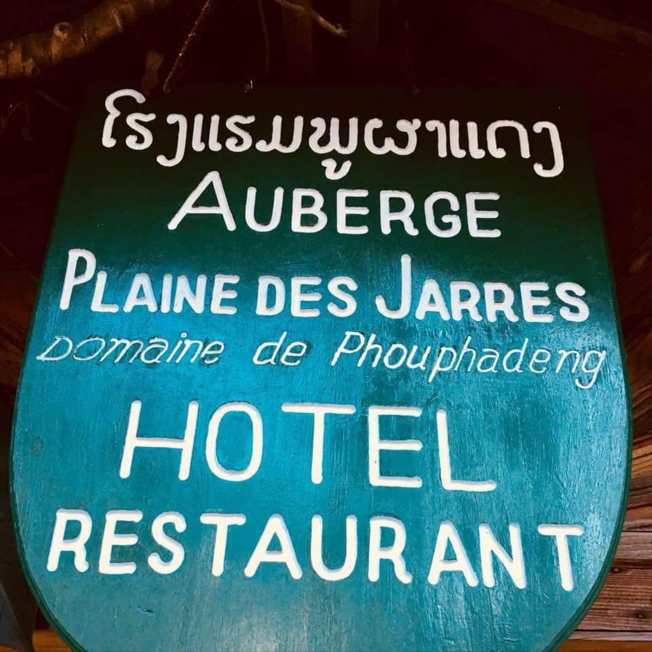 Auberge de la Plaine des Jarres