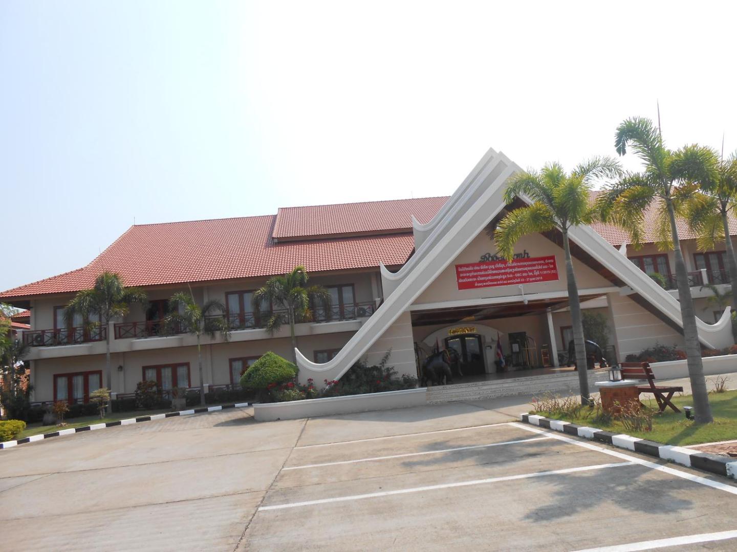 Daosavanh Resort & Spa Hotel