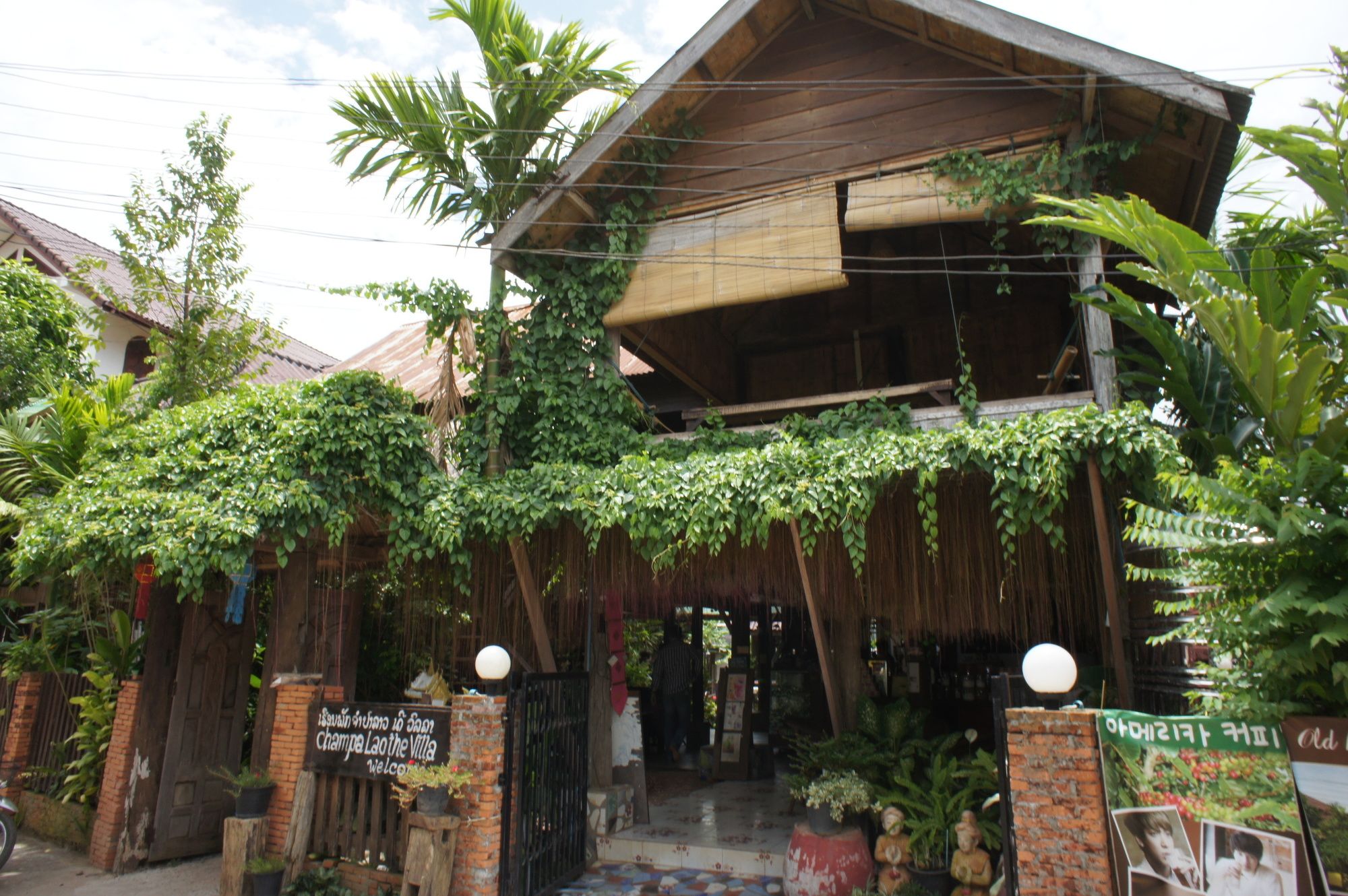 Champalao The Villa