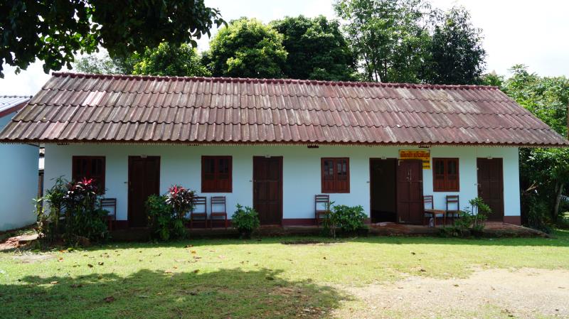 Keosimoon Guesthouse