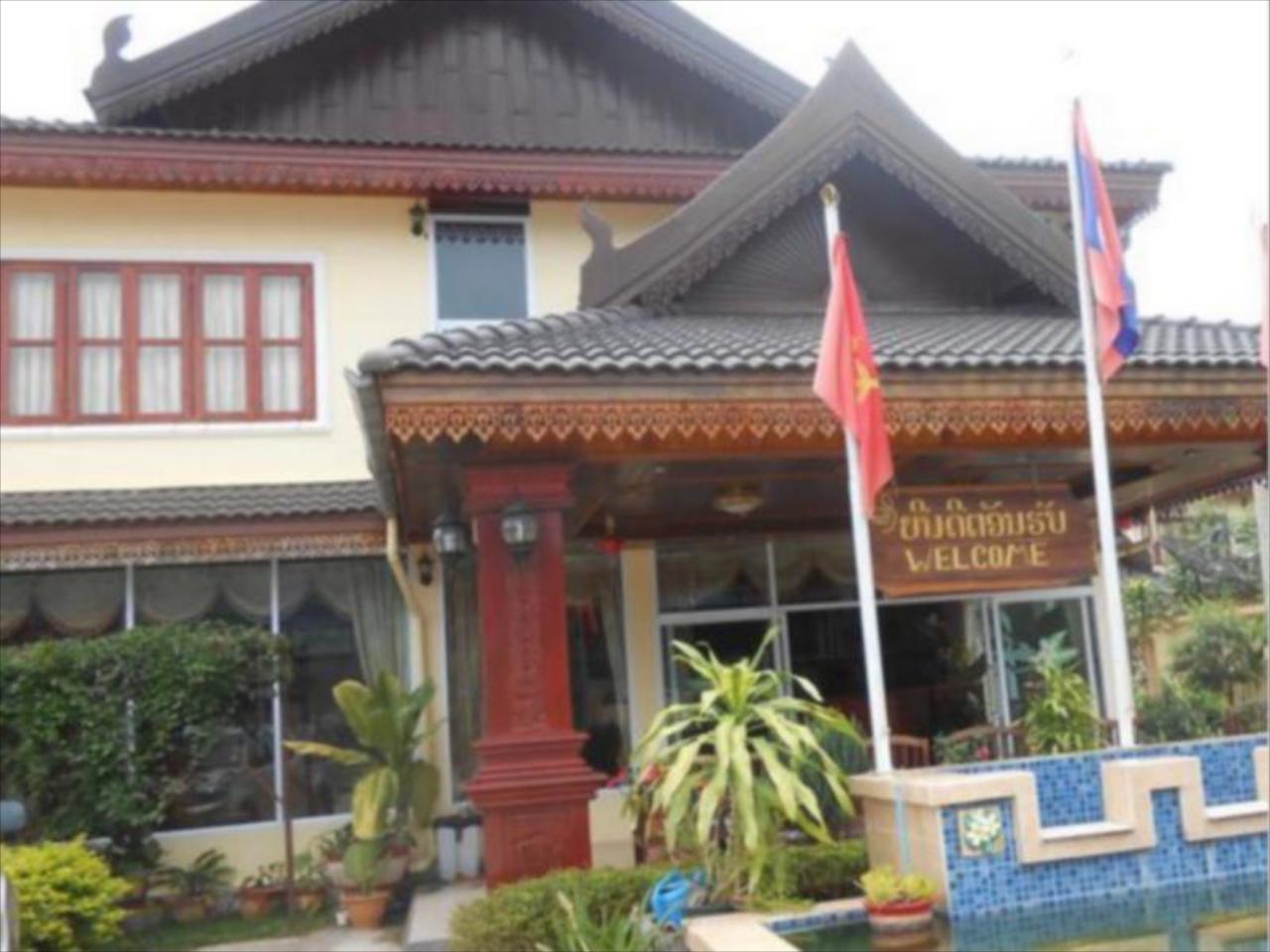 Khampaseuth Hotel