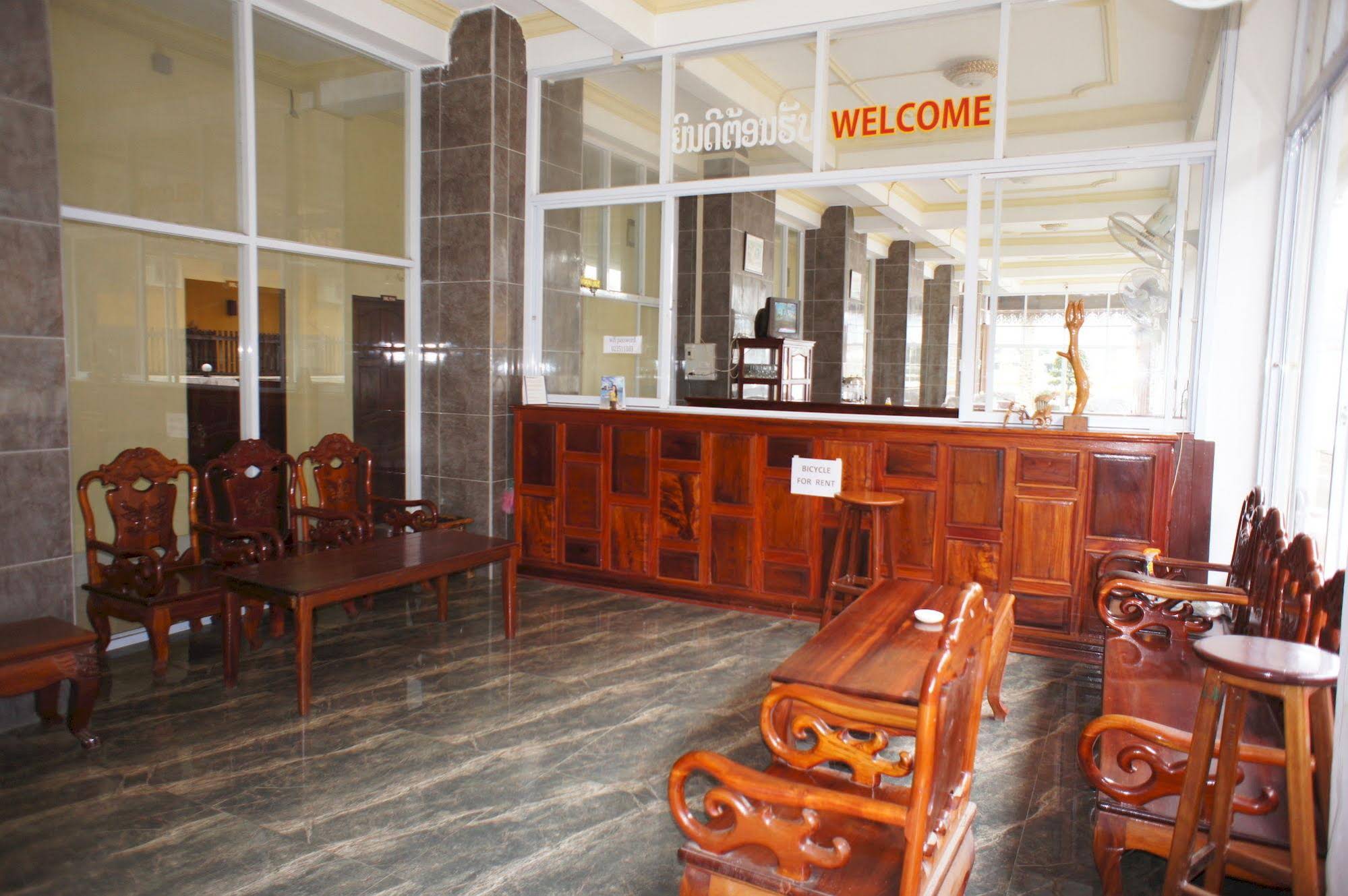 Malany Hotel