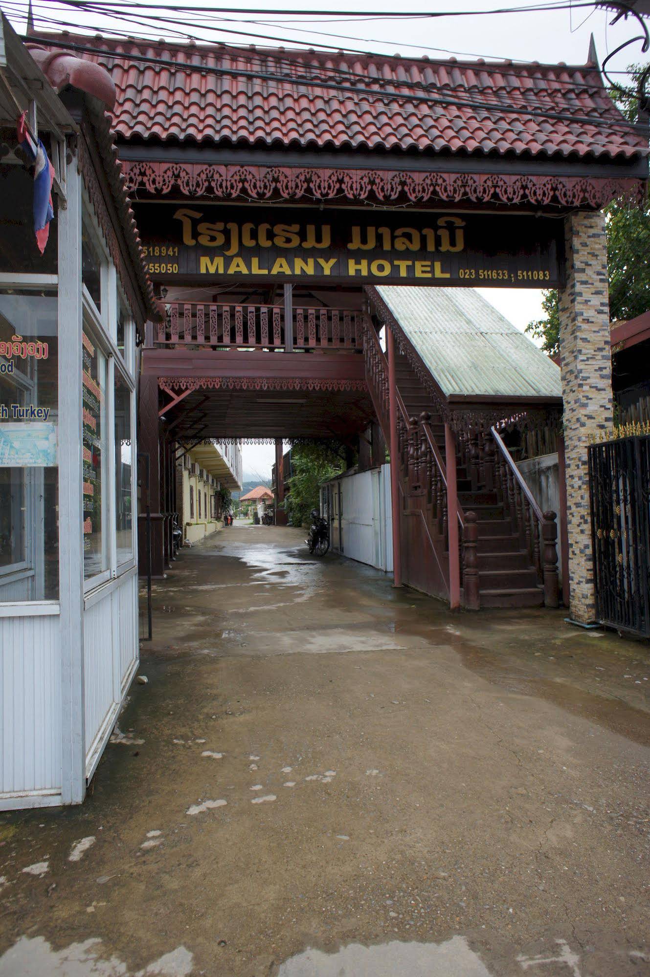Malany Hotel