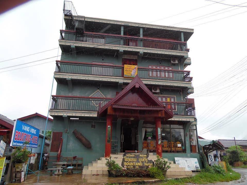 Mountain View Riverside Boutique Hotel