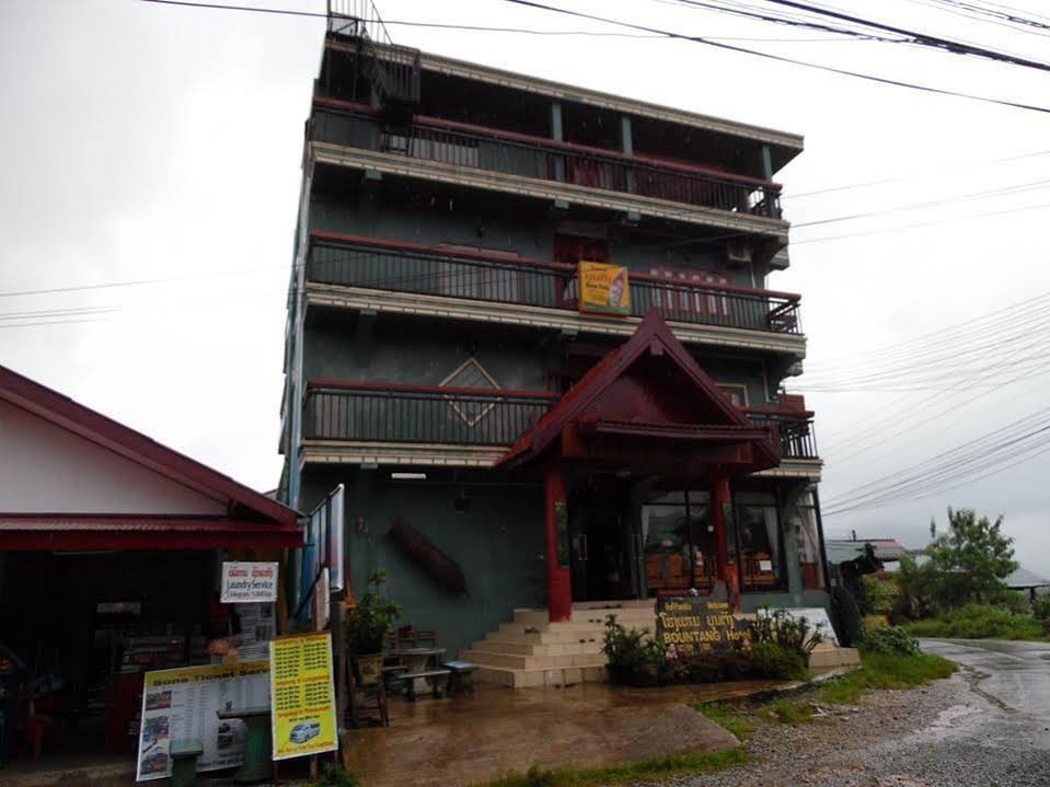 Mountain View Riverside Boutique Hotel