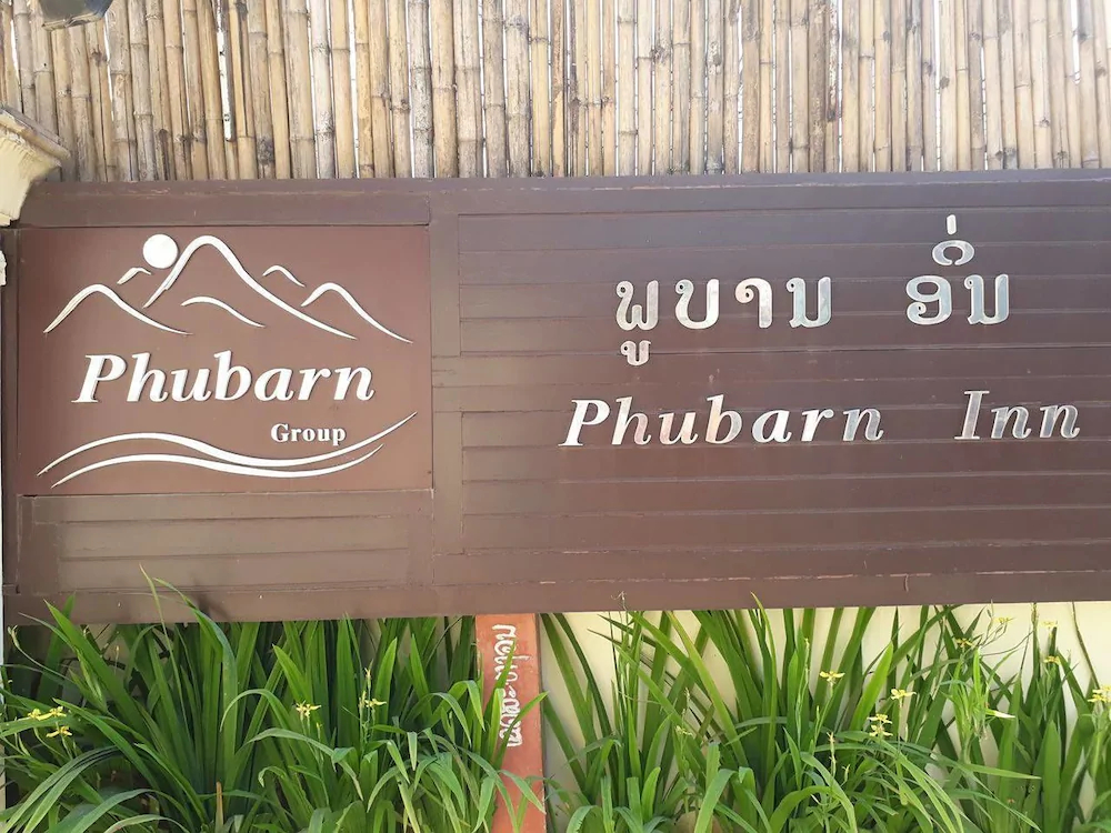 Phubarn Inn