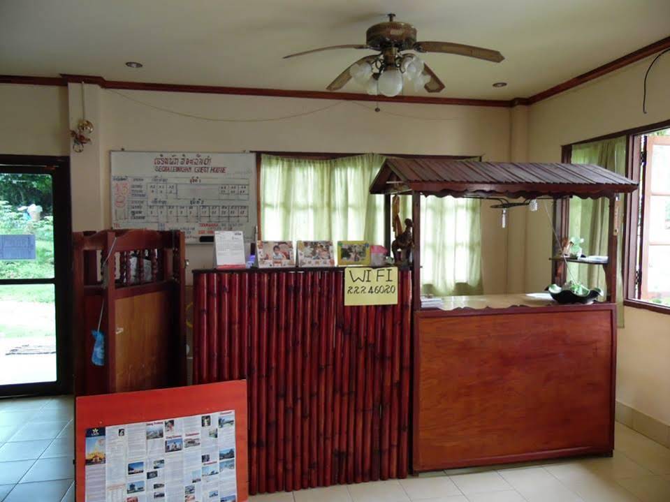 Sechaleunkham Guest House