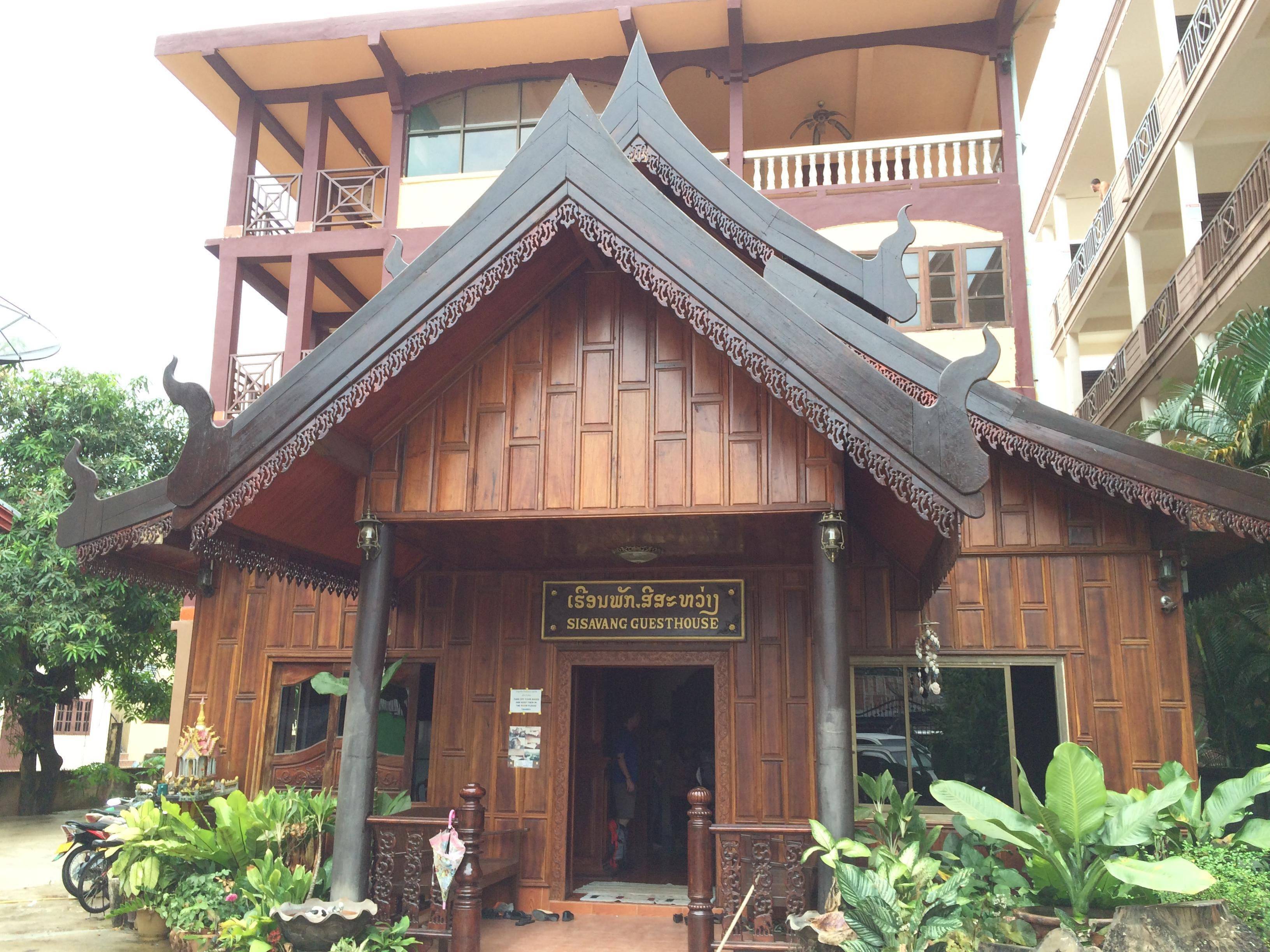 Sisavang Guesthouse