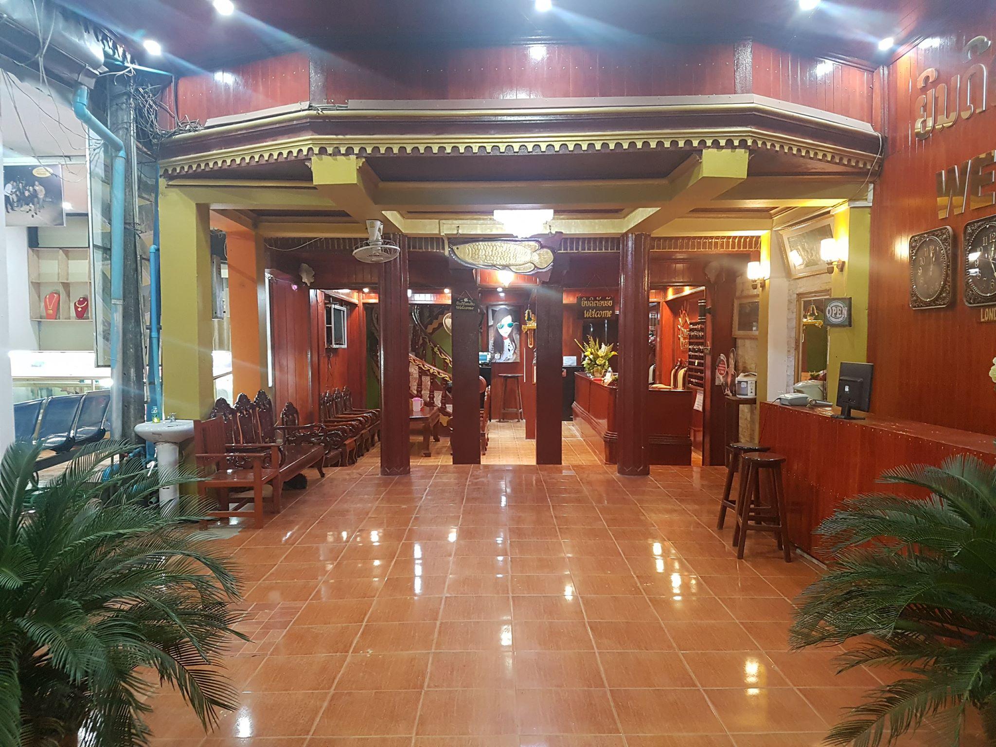 Vang Vieng Paradise Hotel