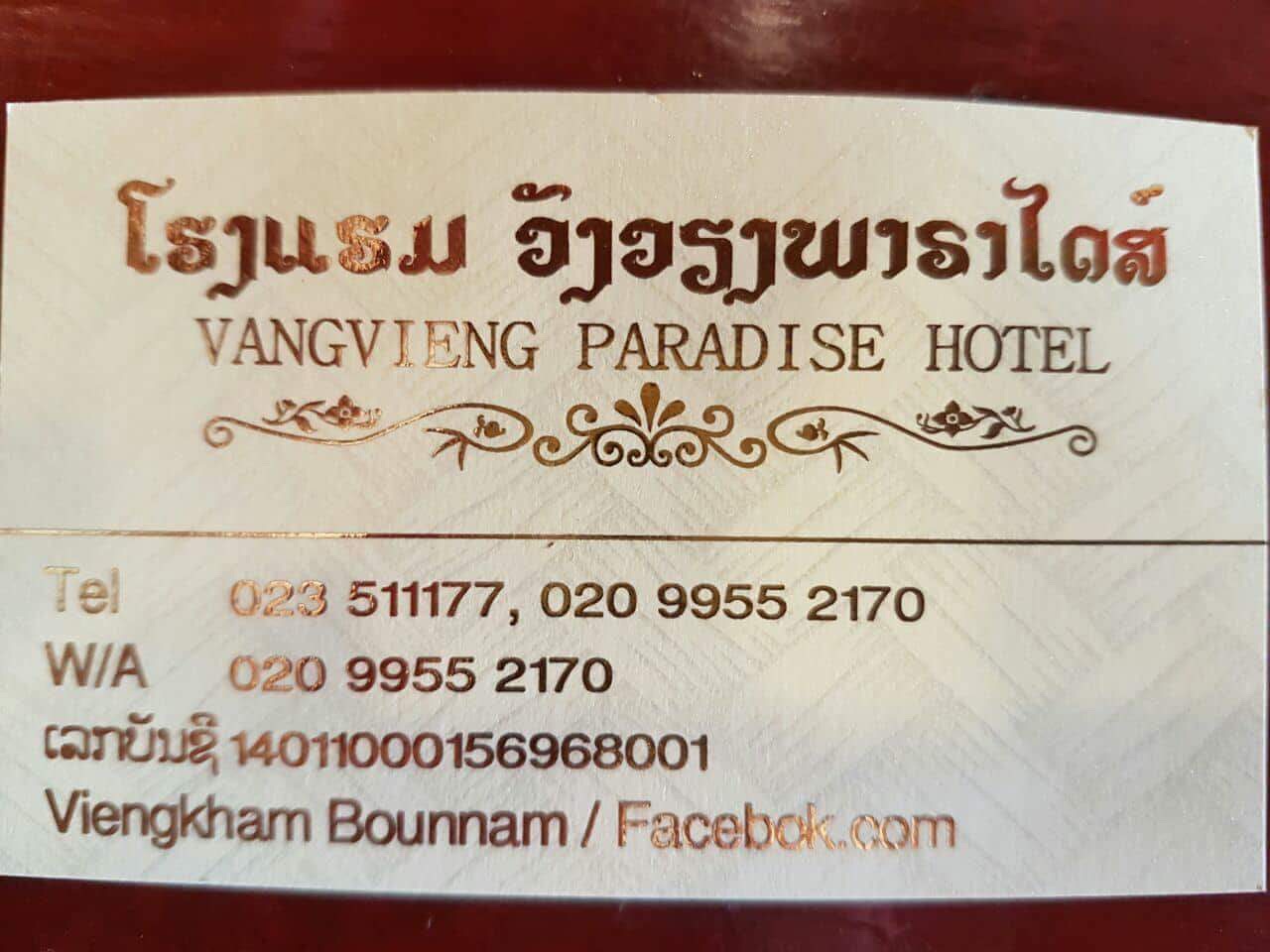 Vang Vieng Paradise Hotel
