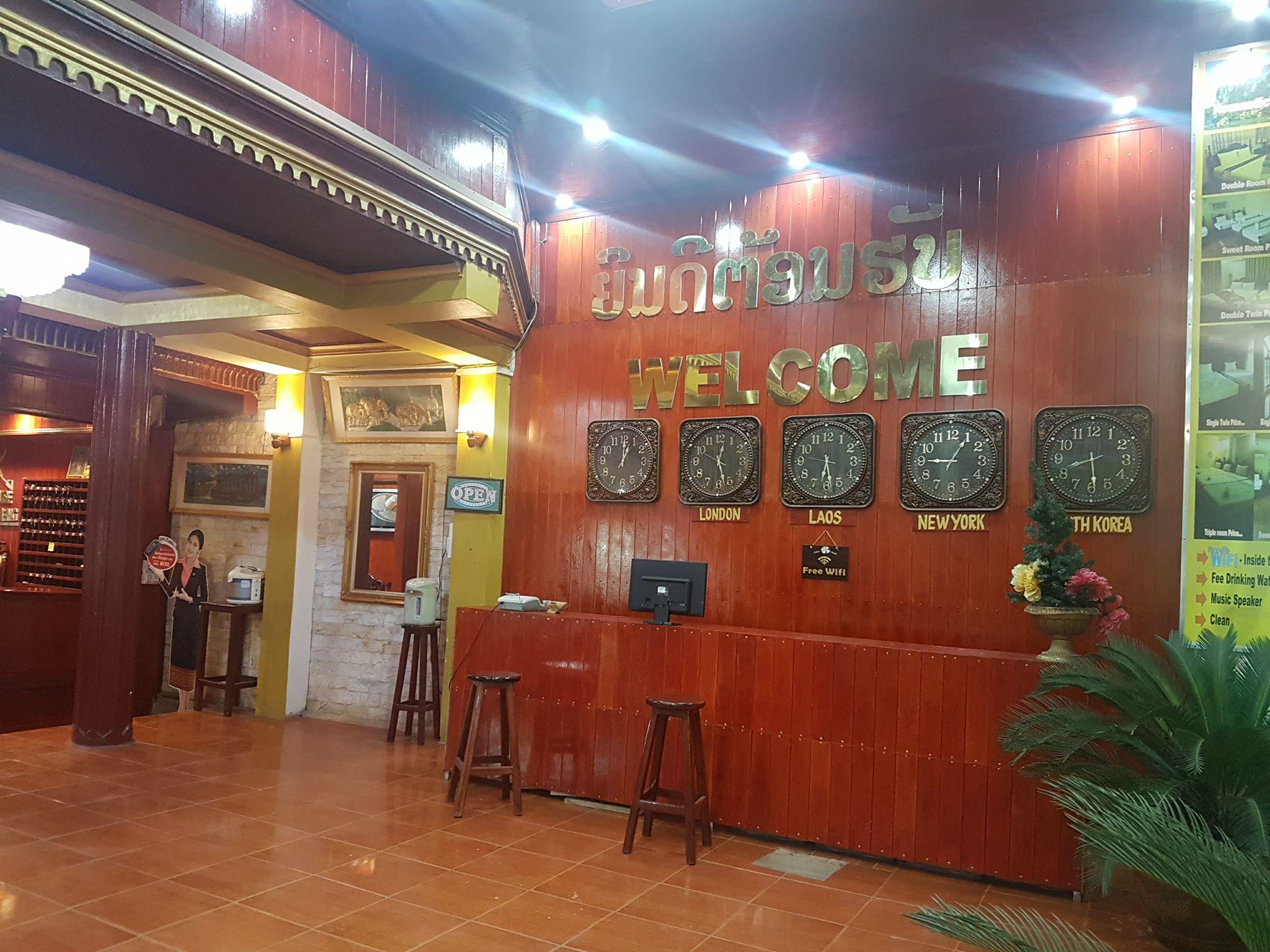 Vang Vieng Paradise Hotel