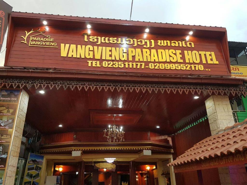 Vang Vieng Paradise Hotel