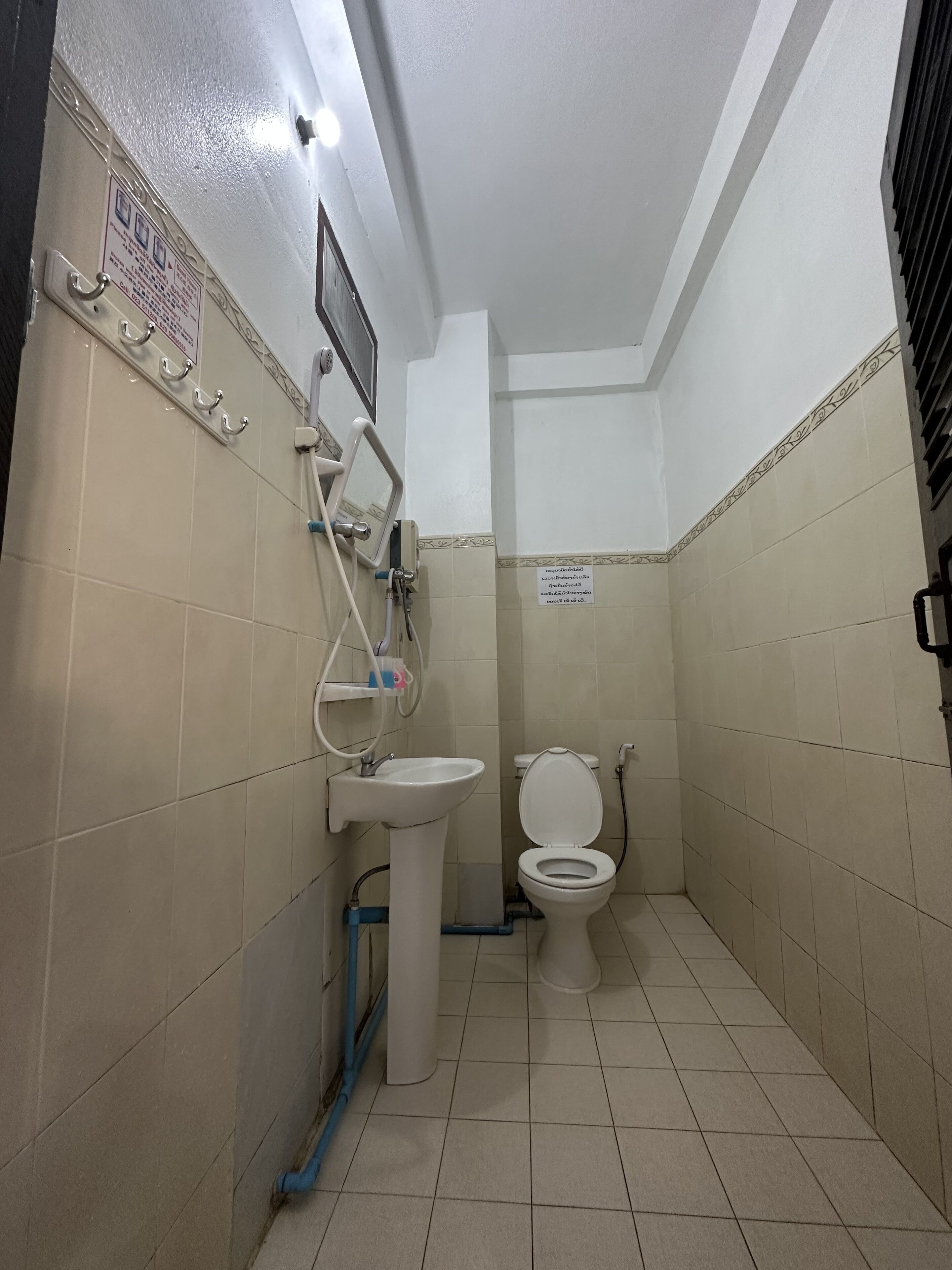 VangVieng Santara Hotel