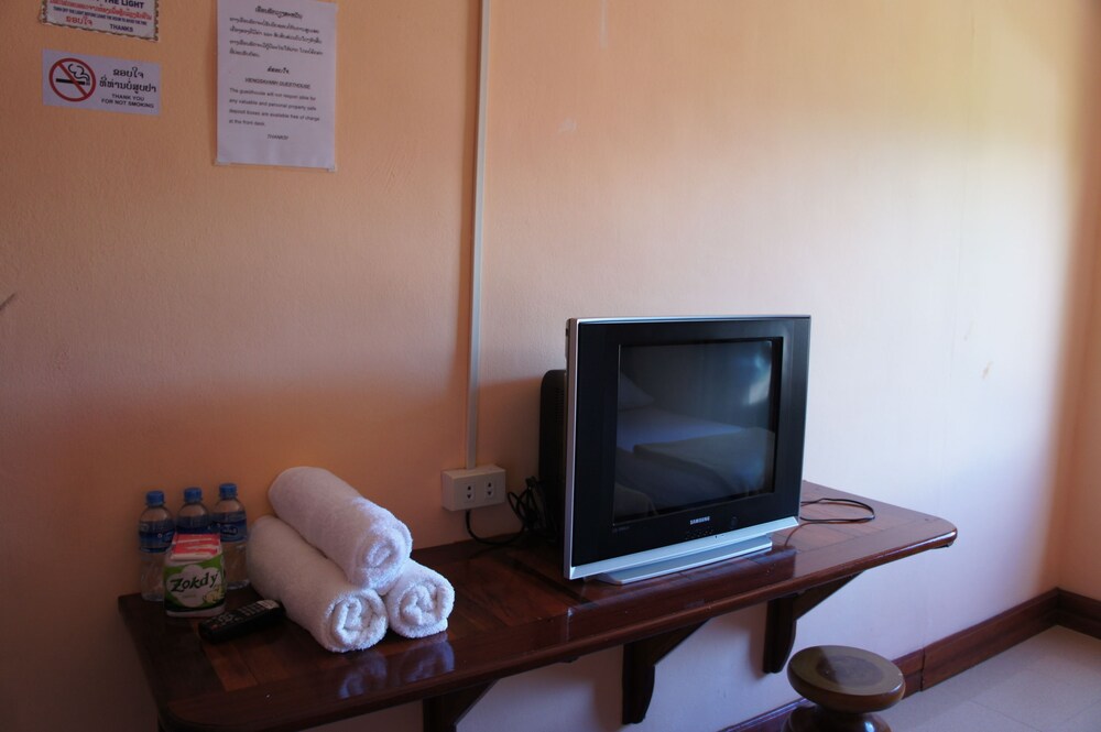 Viengsavanh Guest House