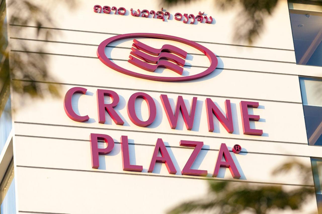 Crowne Plaza Vientiane
