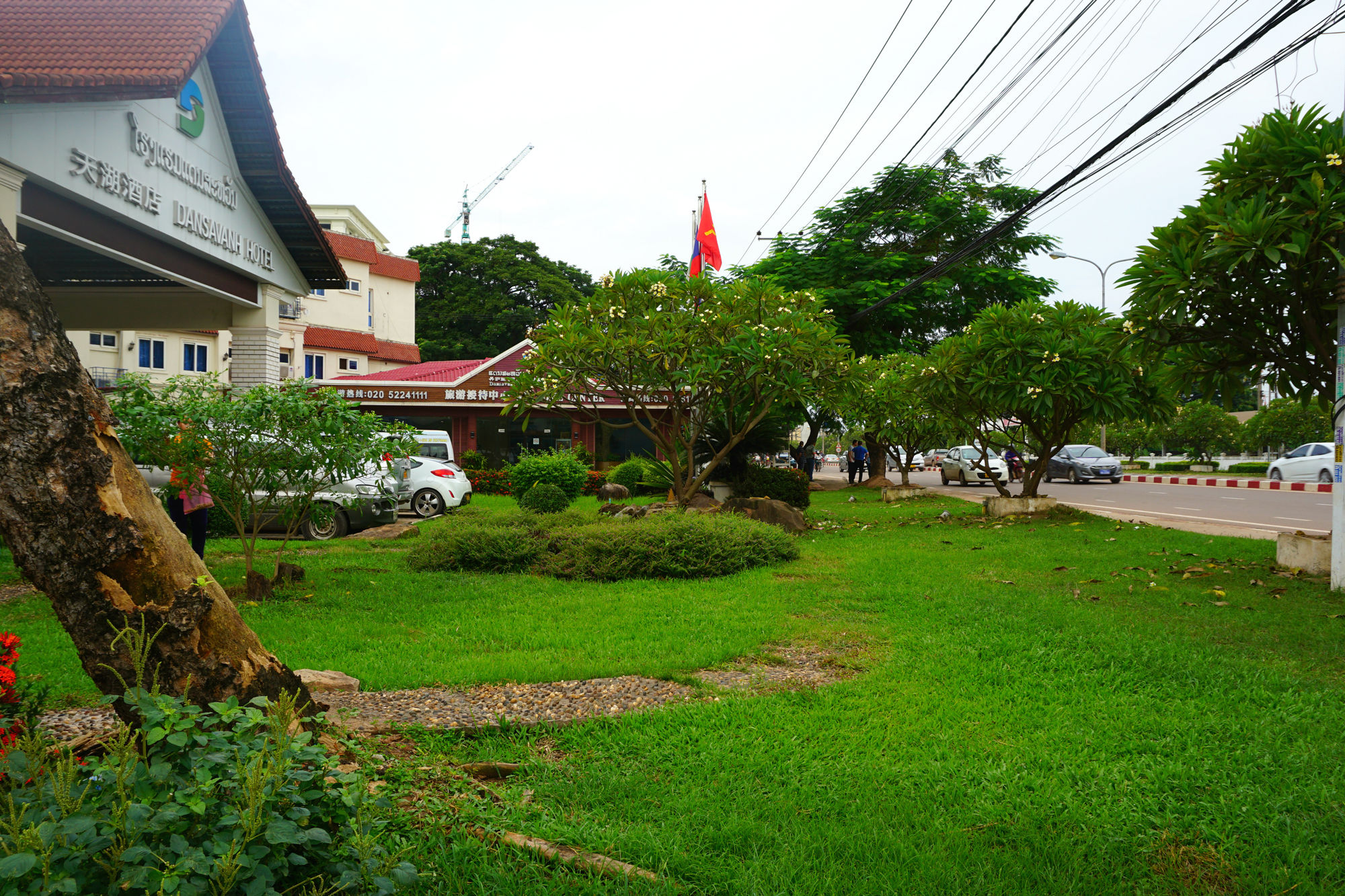 Dansavanh Vientiane Hotel