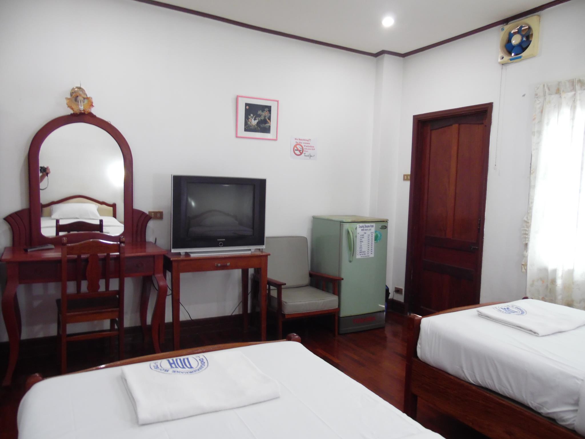 Douang Deuane Hotel