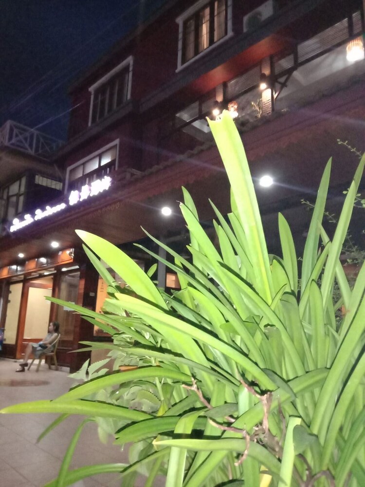 Green Land Hotel
