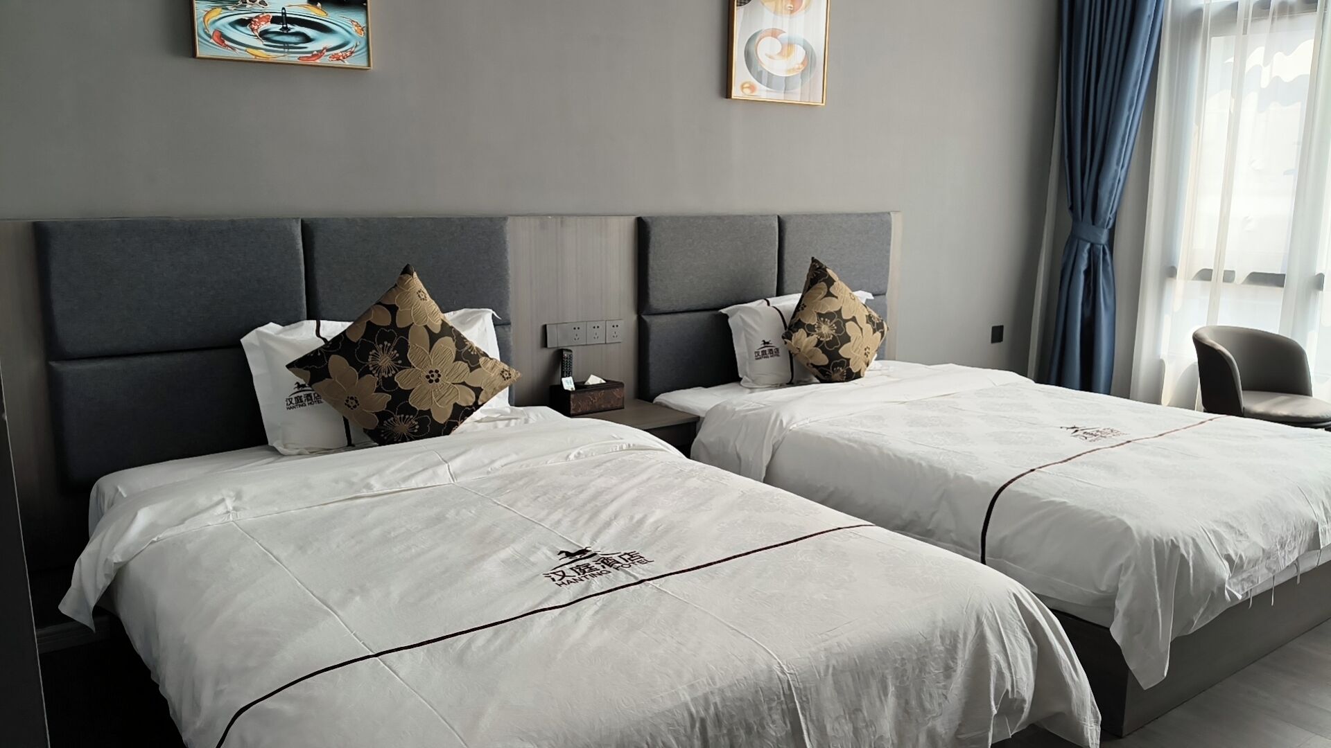 Hanting Hotel Vientiane