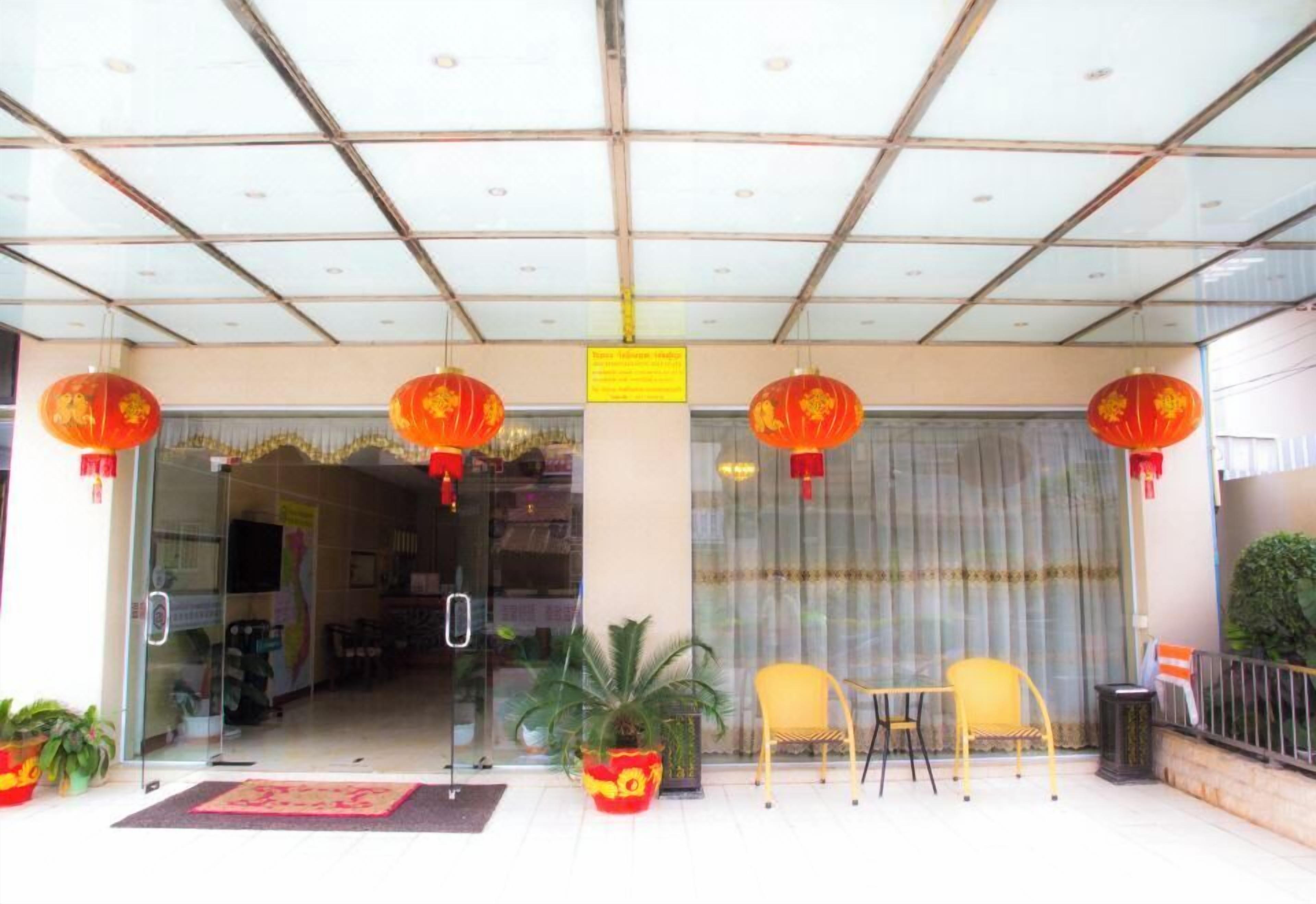 Jingsen International Business Hotel