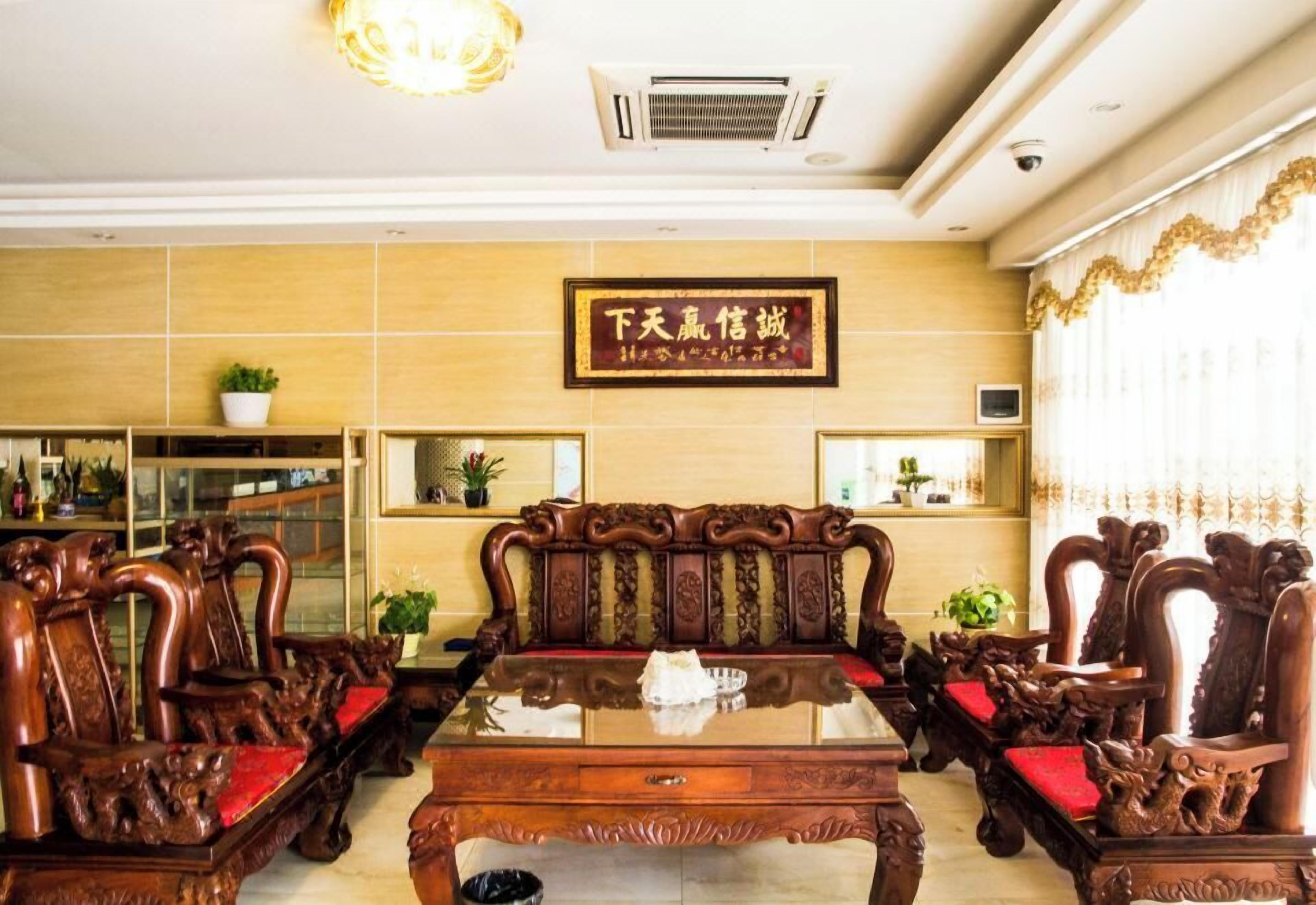 Jingsen International Business Hotel